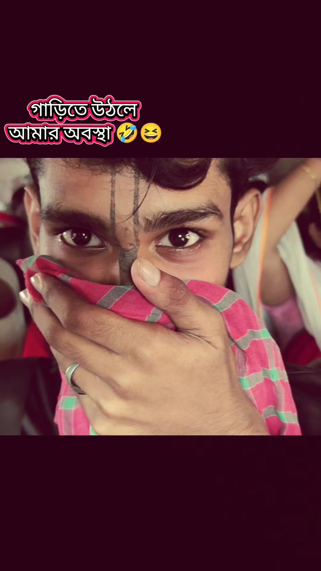 @☆☆Hridoy☆☆