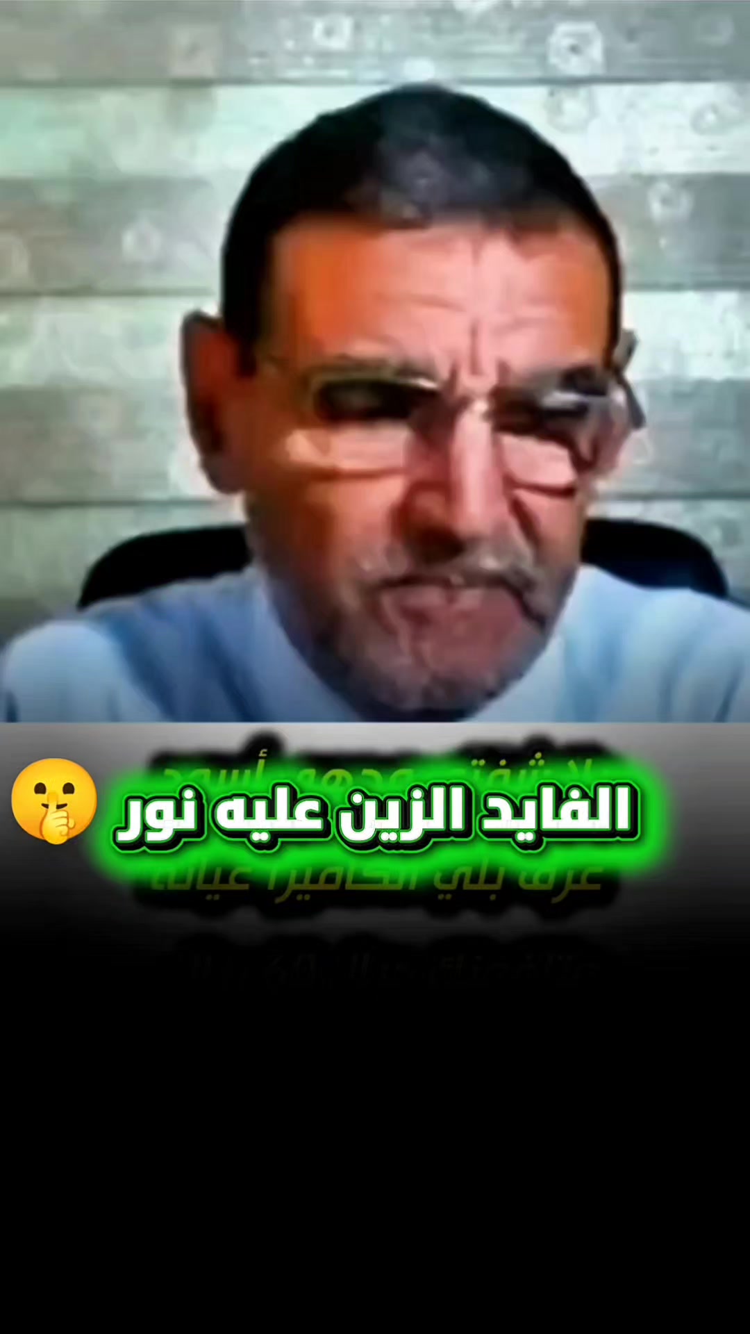 @أثر