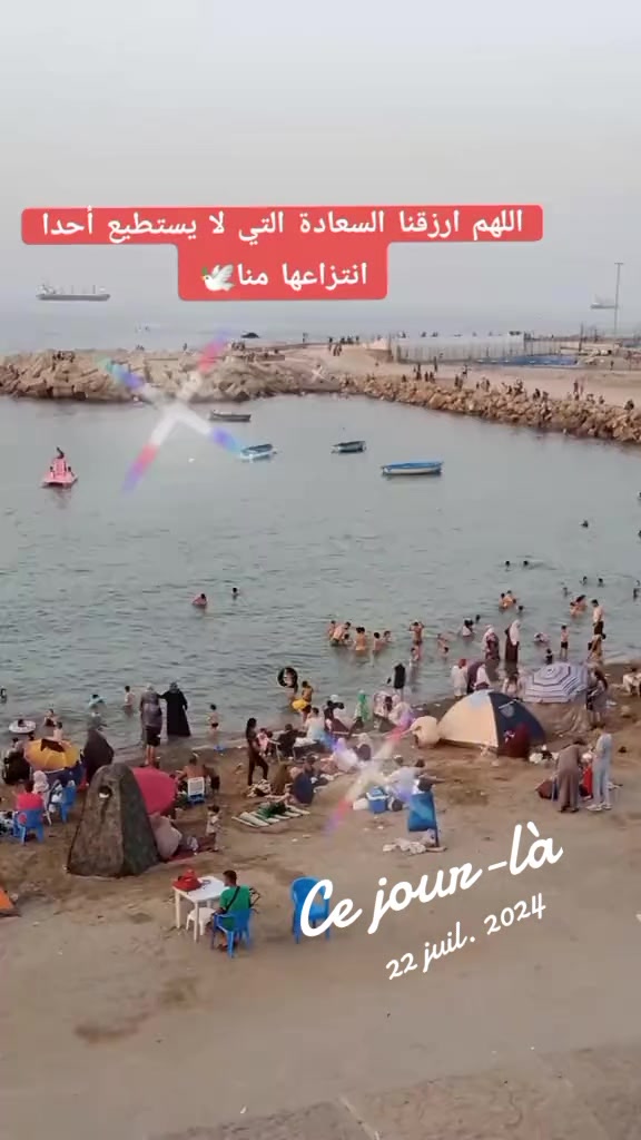 @💚Dounyazed16❤BND