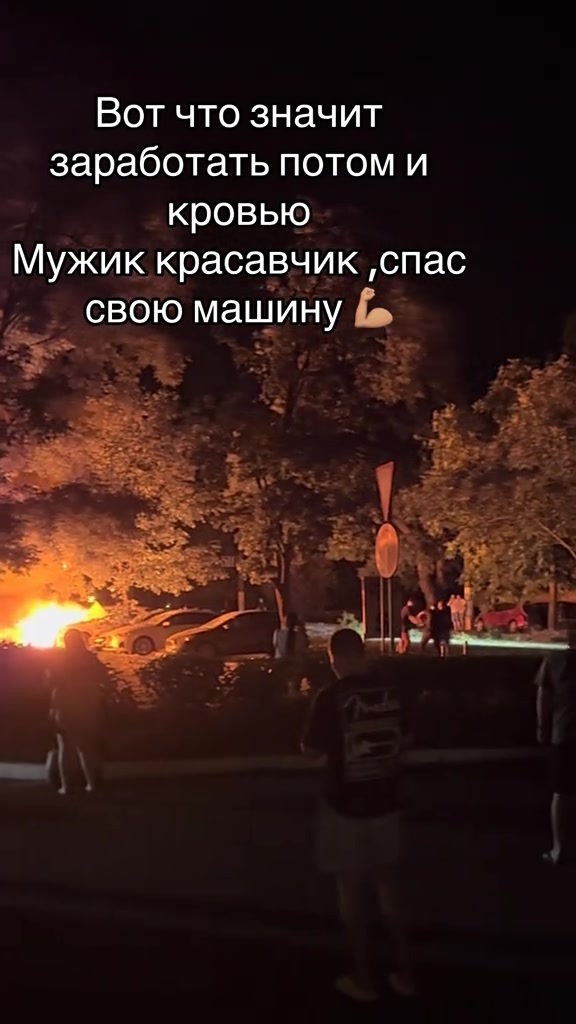@MagnatAuto