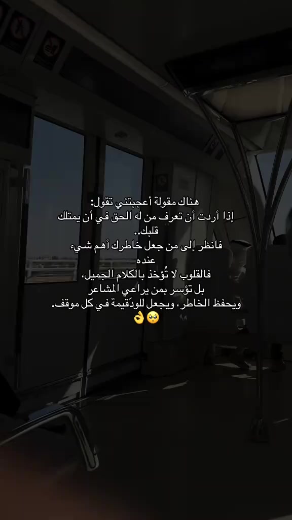 @๐Tota๐