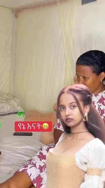 @ማሂ 🤎Recorder⚡️