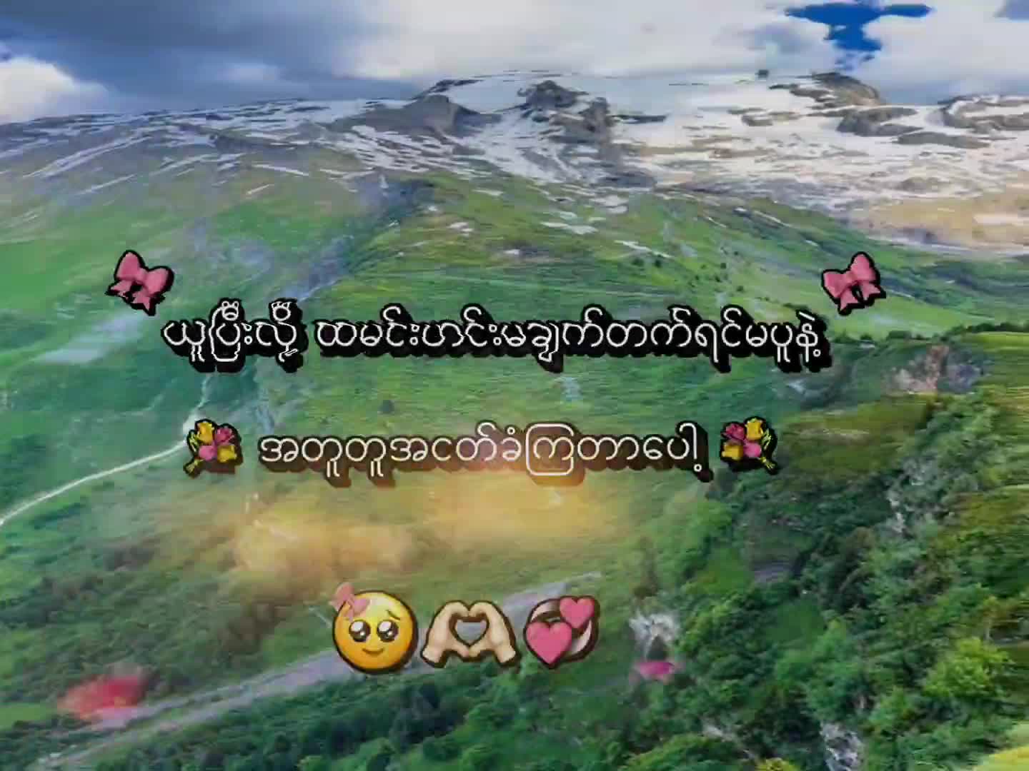 @เผ ๐๐๐๐๐ ๐๐๐