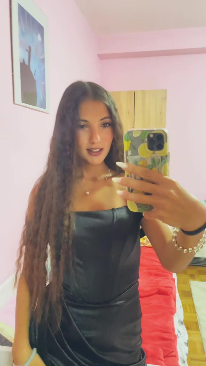 @јанаа