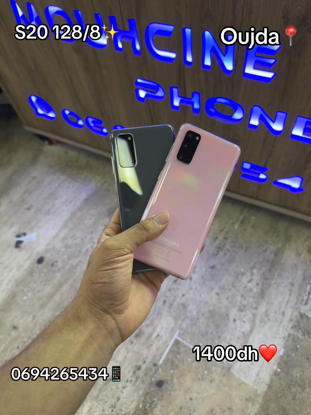 @Mouhcine Phone 48