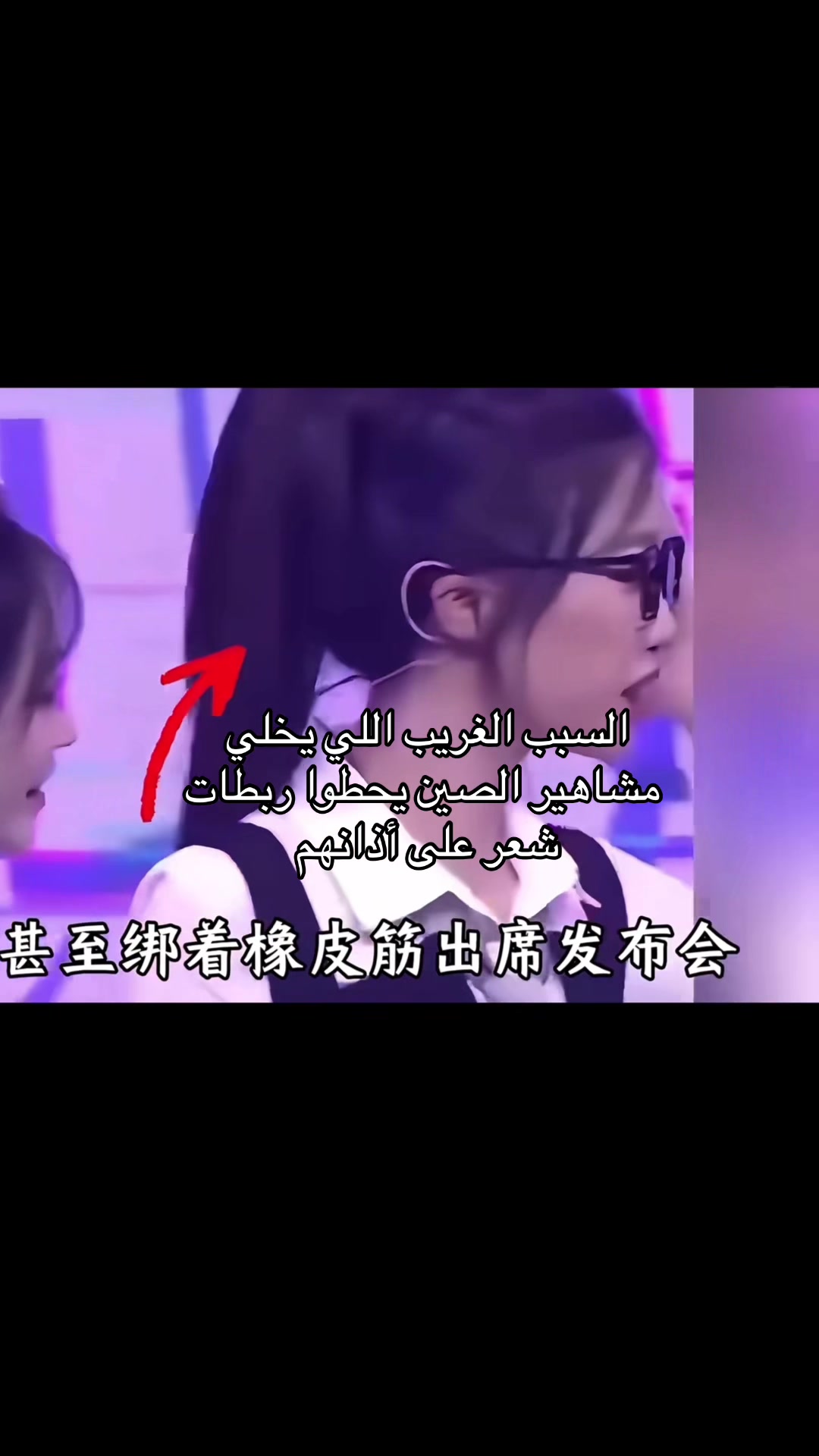 @لونا
