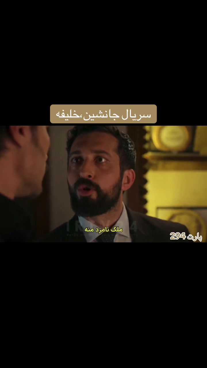@سریــال تایـــم🎞️