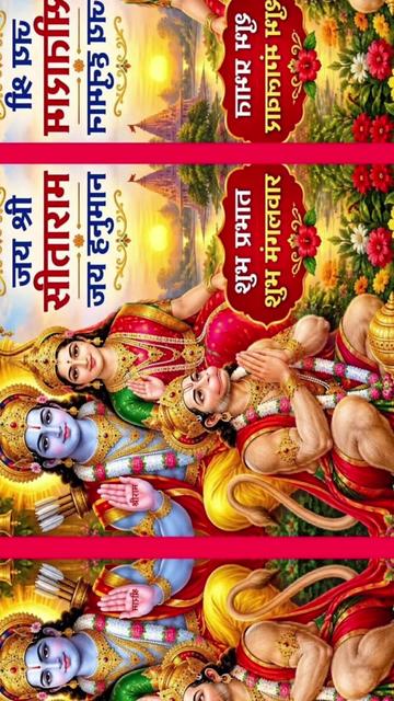 @NAGENDRA YADAV 432