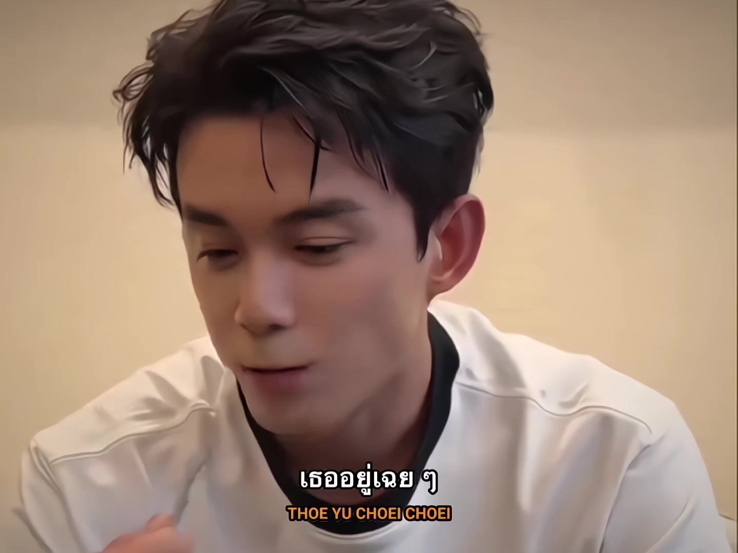 @ฮูหยินสกุลอู๋ ♡ wulei