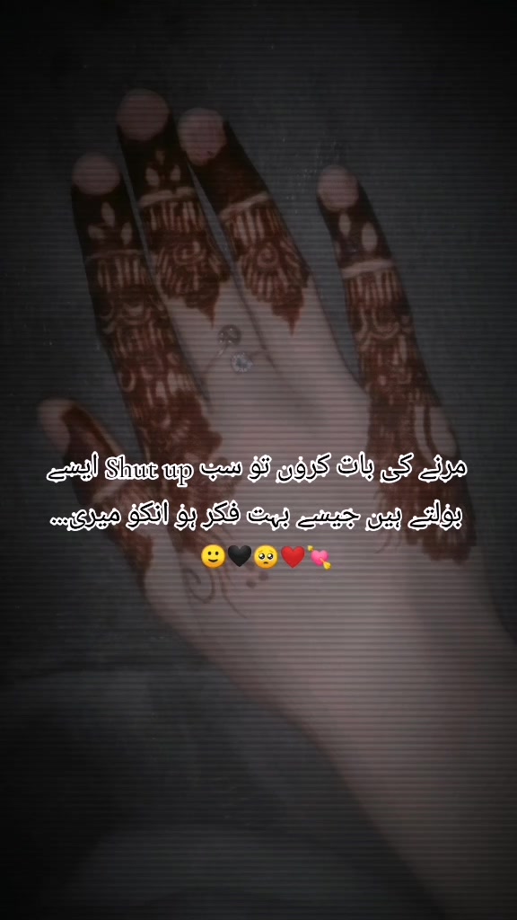 @👀♡ ᗪ&upsilon;ׁׅᴀ ♡🌚