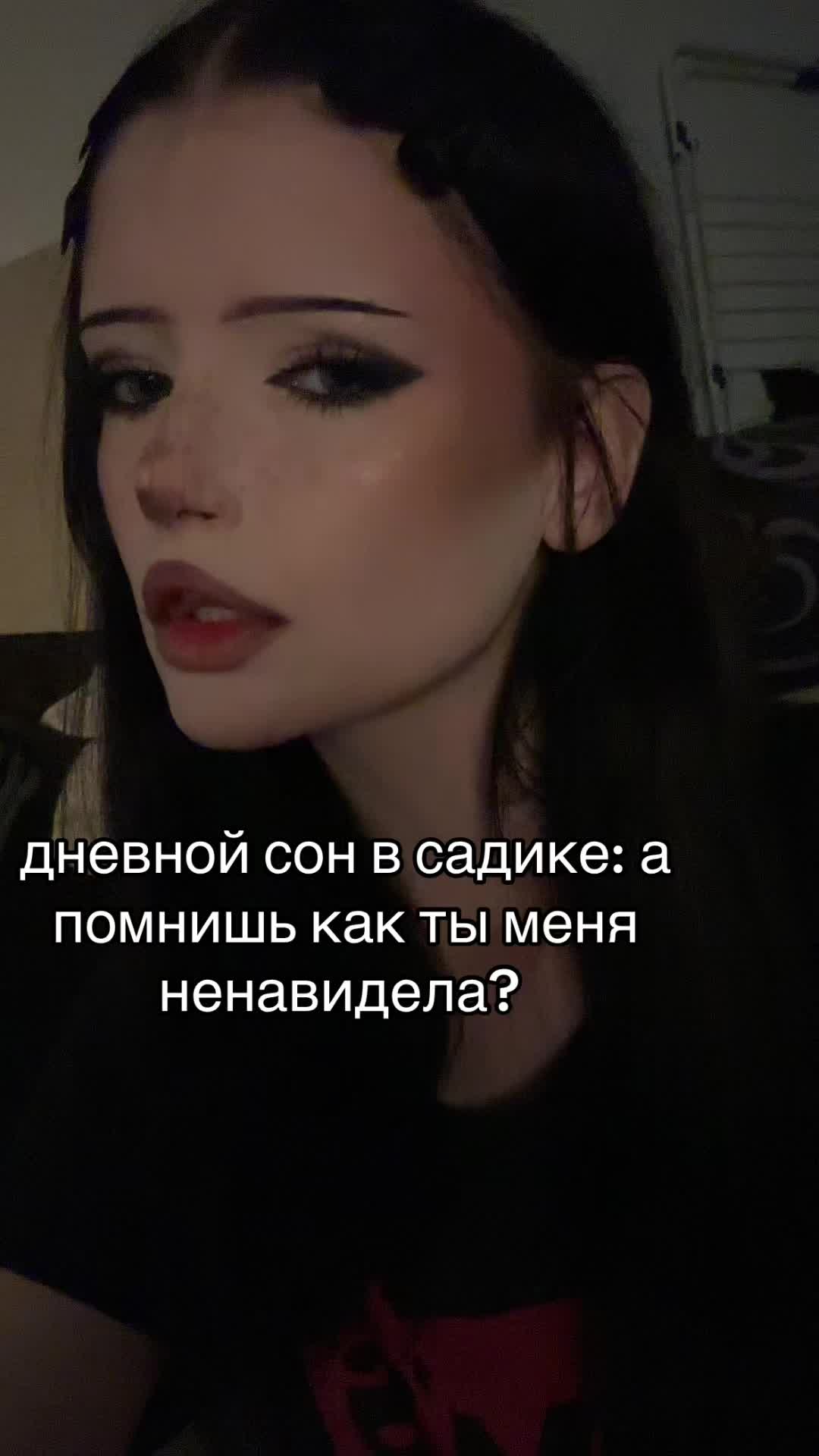 @сквирт ♱ #heil