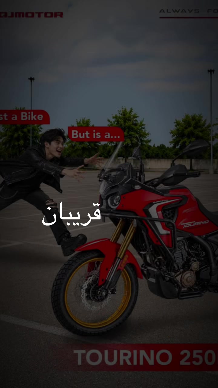 @QJMOTOR 72 MROC
