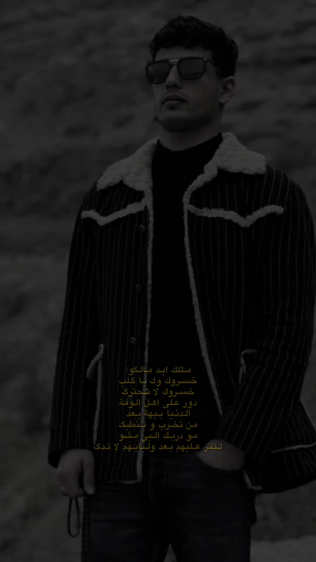 @رضــوان