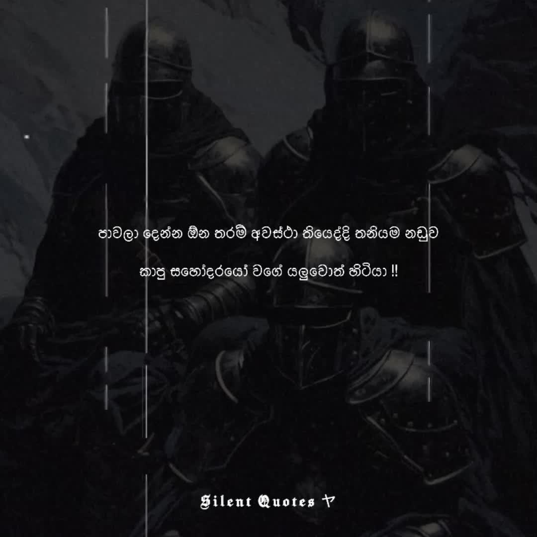 @𝐒 𝐈 𝐋 𝐄 𝐍 𝐓 " 🔇