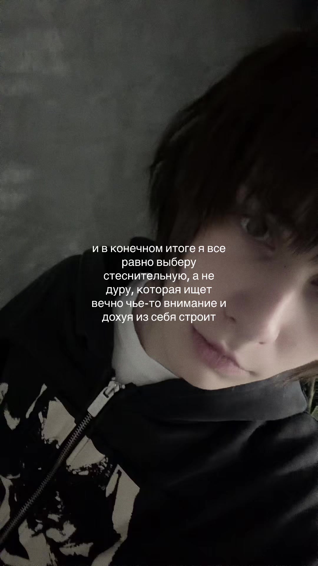 @христианин