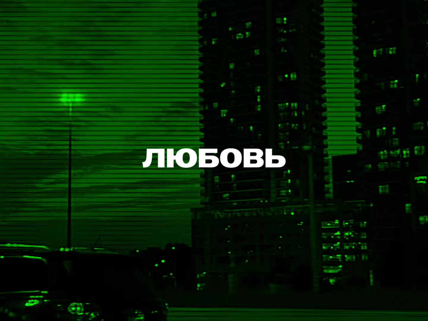 @𝓜𝓾𝓼𝓲𝓬 𝓯𝓸𝓻 𝓼𝓸𝓾𝓵