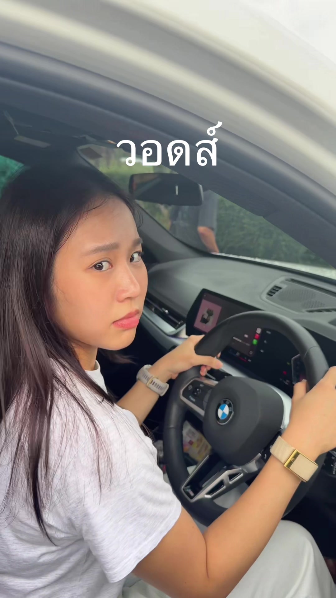 @มุกกินเค้ก