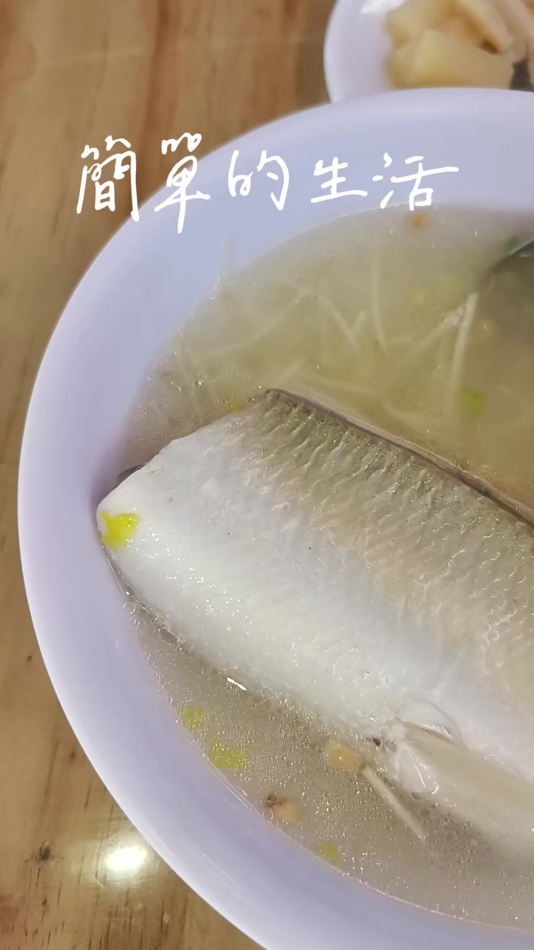 @#阿家吃喝玩樂日記#