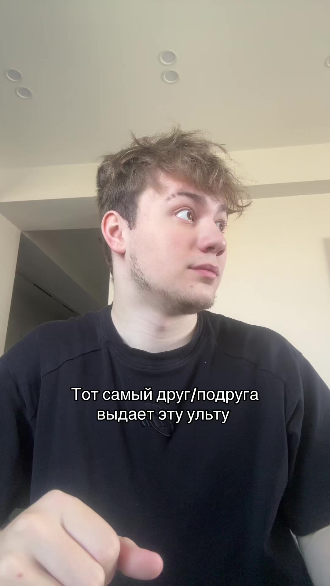 @Mredvinbro