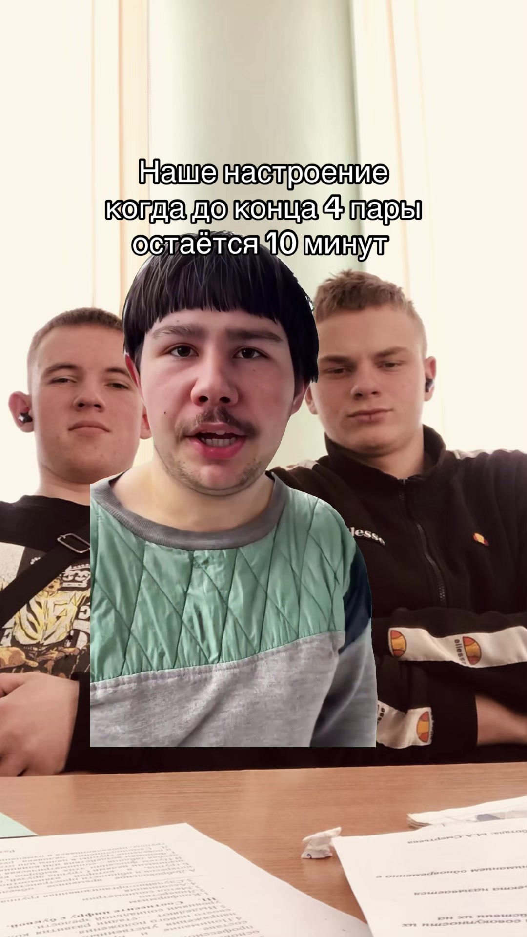 @pashka_810