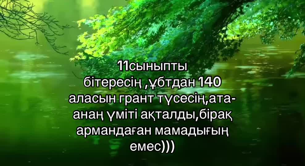 @aйбар🕷️
