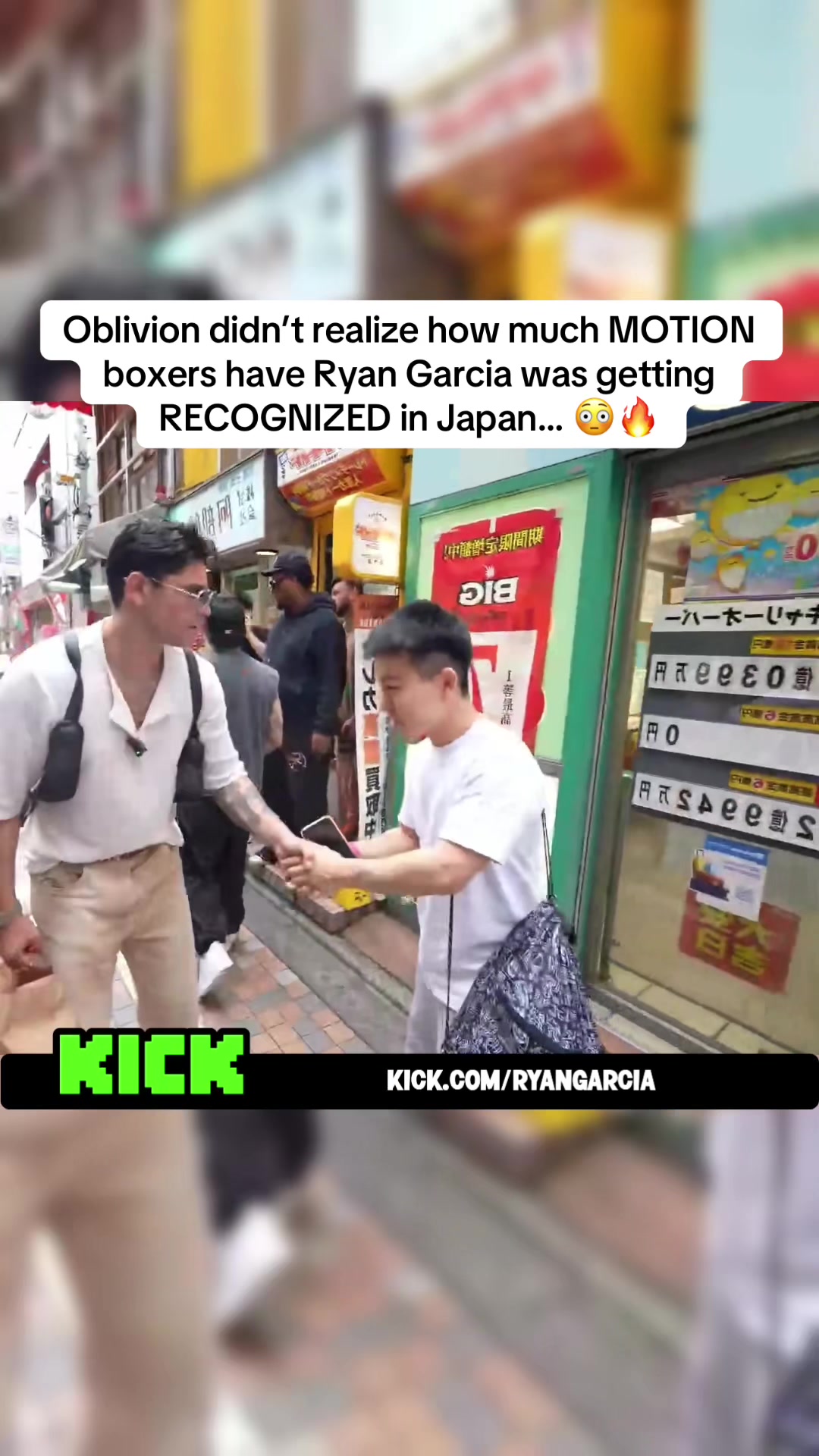 @OverClipn