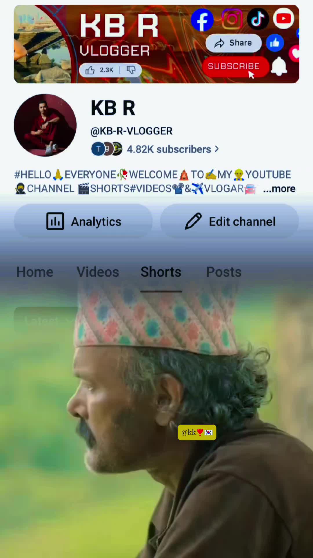 @{(🇳🇵īt($)mê🥀✈️)}