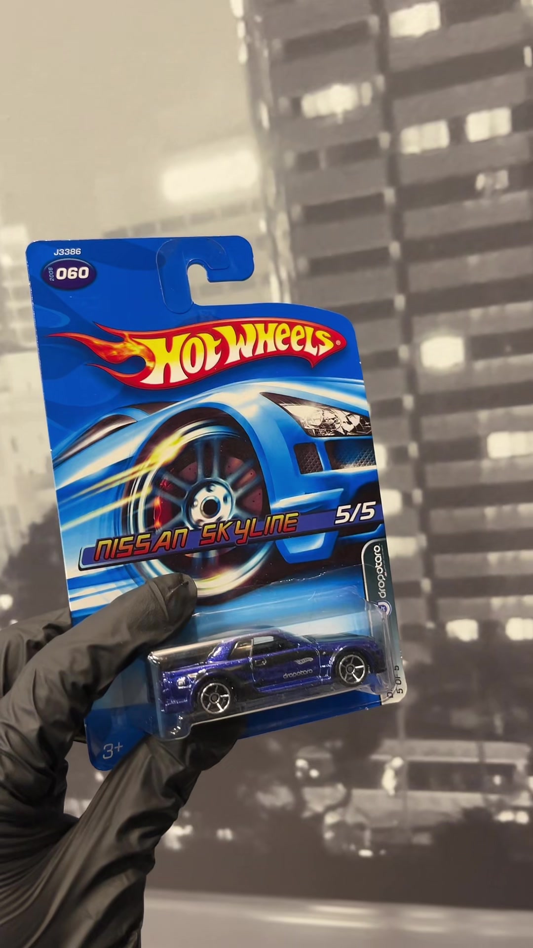 @EXCLUSIVE COLLECTIBLES