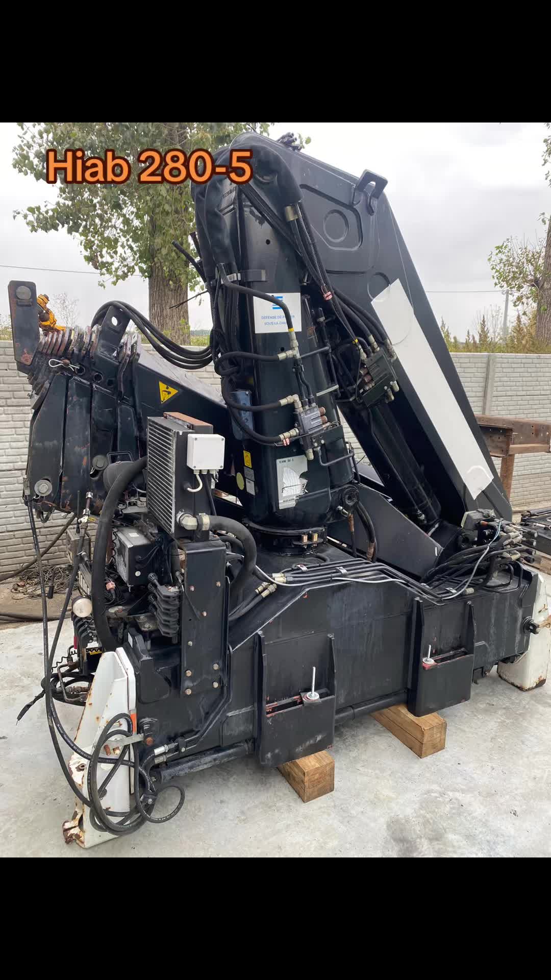 @Center_crane
