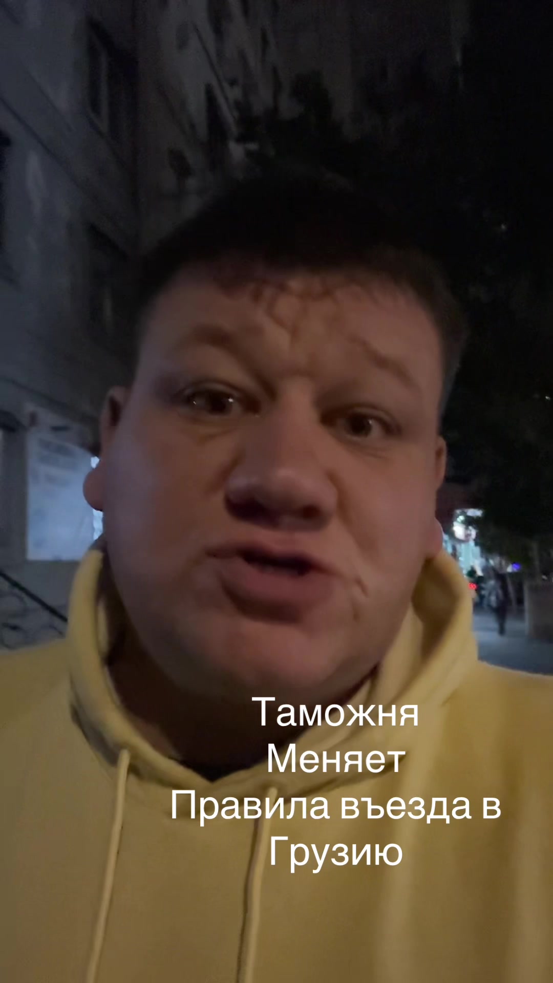 @Kabanov1300