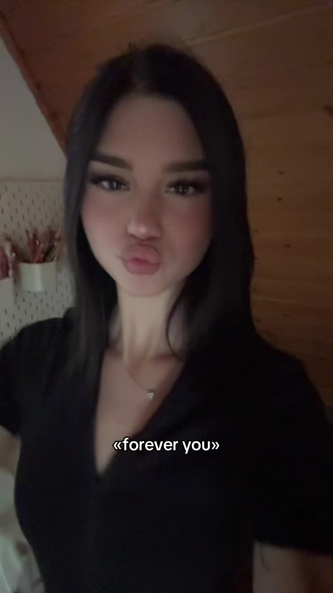 @аля