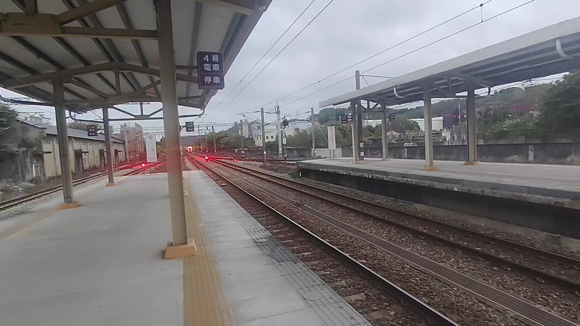@😈🚂鐵道小惡魔🚂😈(鐵道家族公會長)