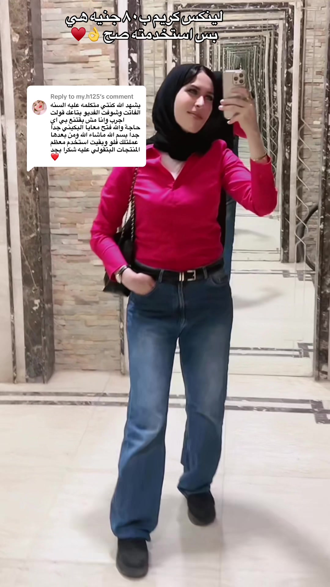 @Aml _sallam✨أمل سلاَّم