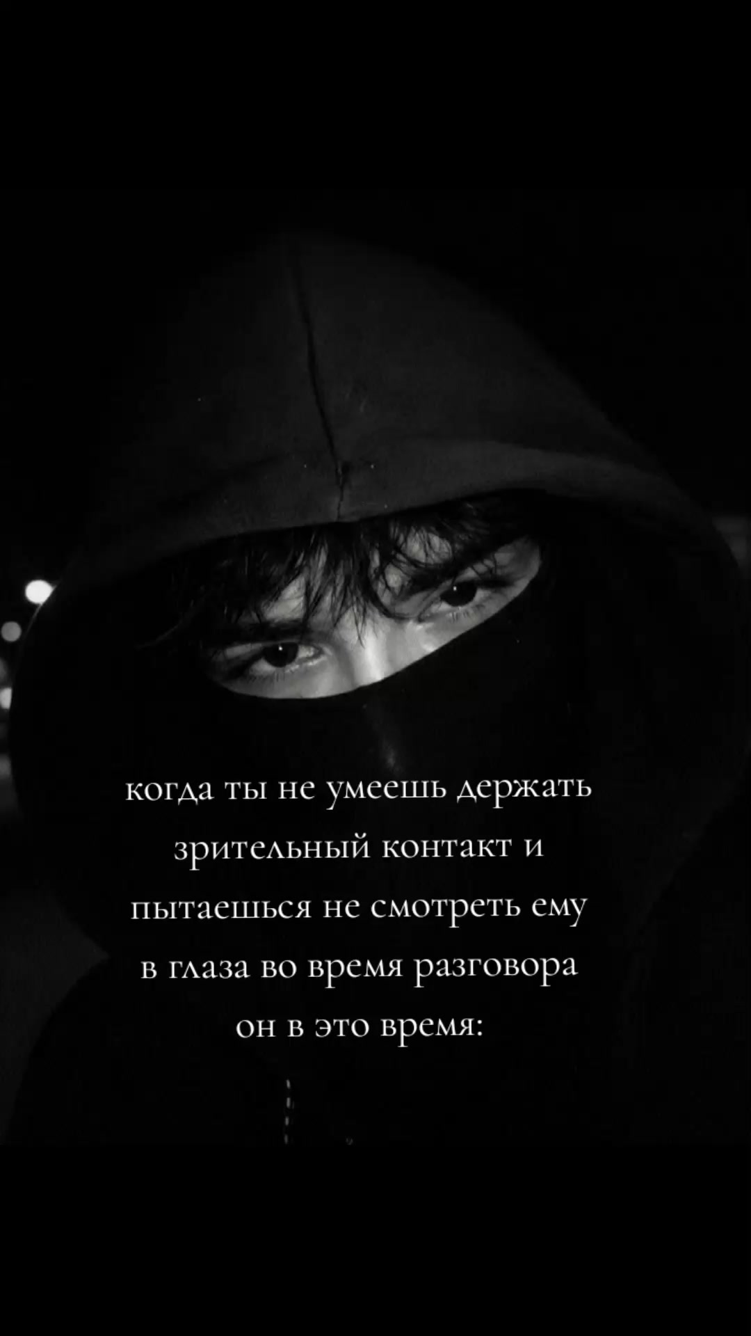 @♡Кри$