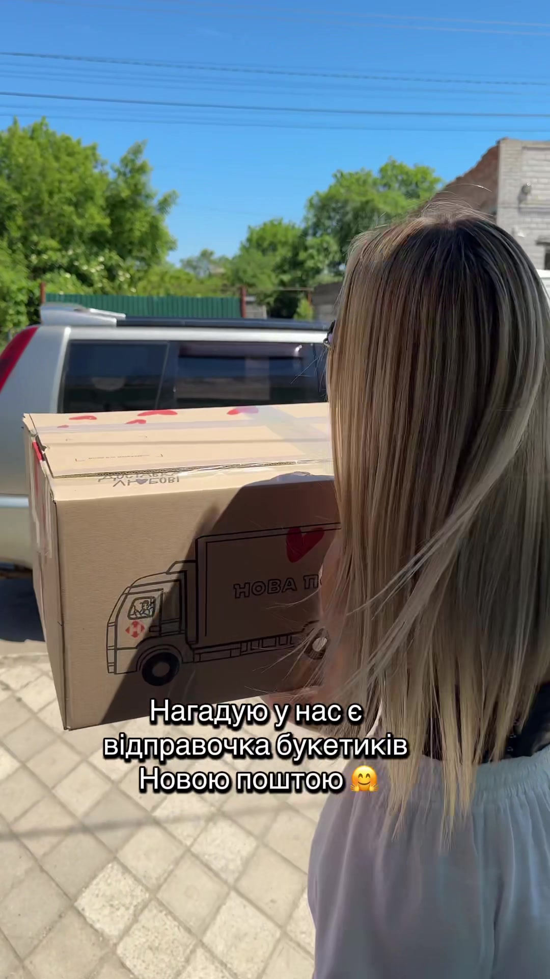 @Yanchik Dmitrieva