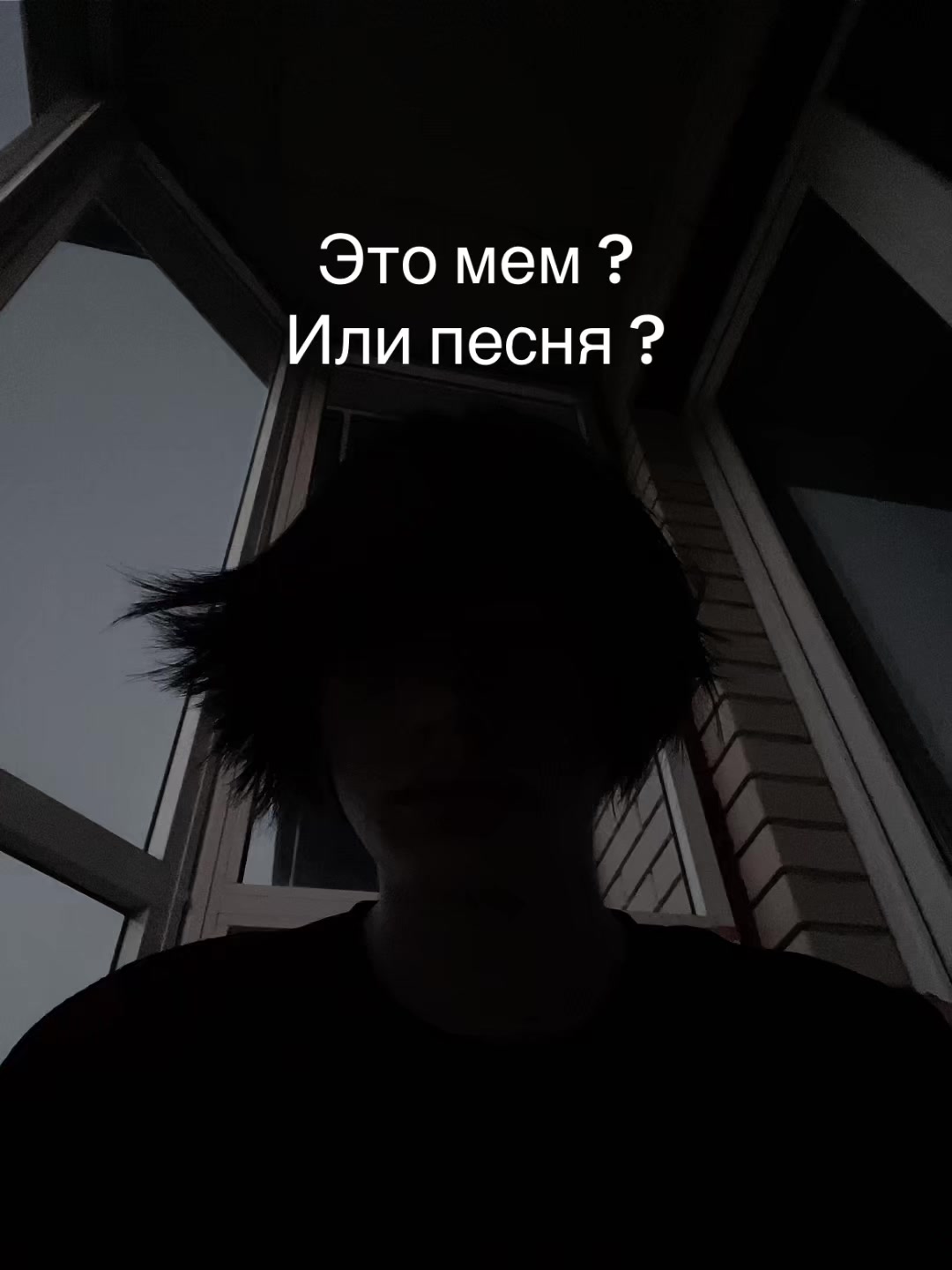 @Тгк:Я Шедоу