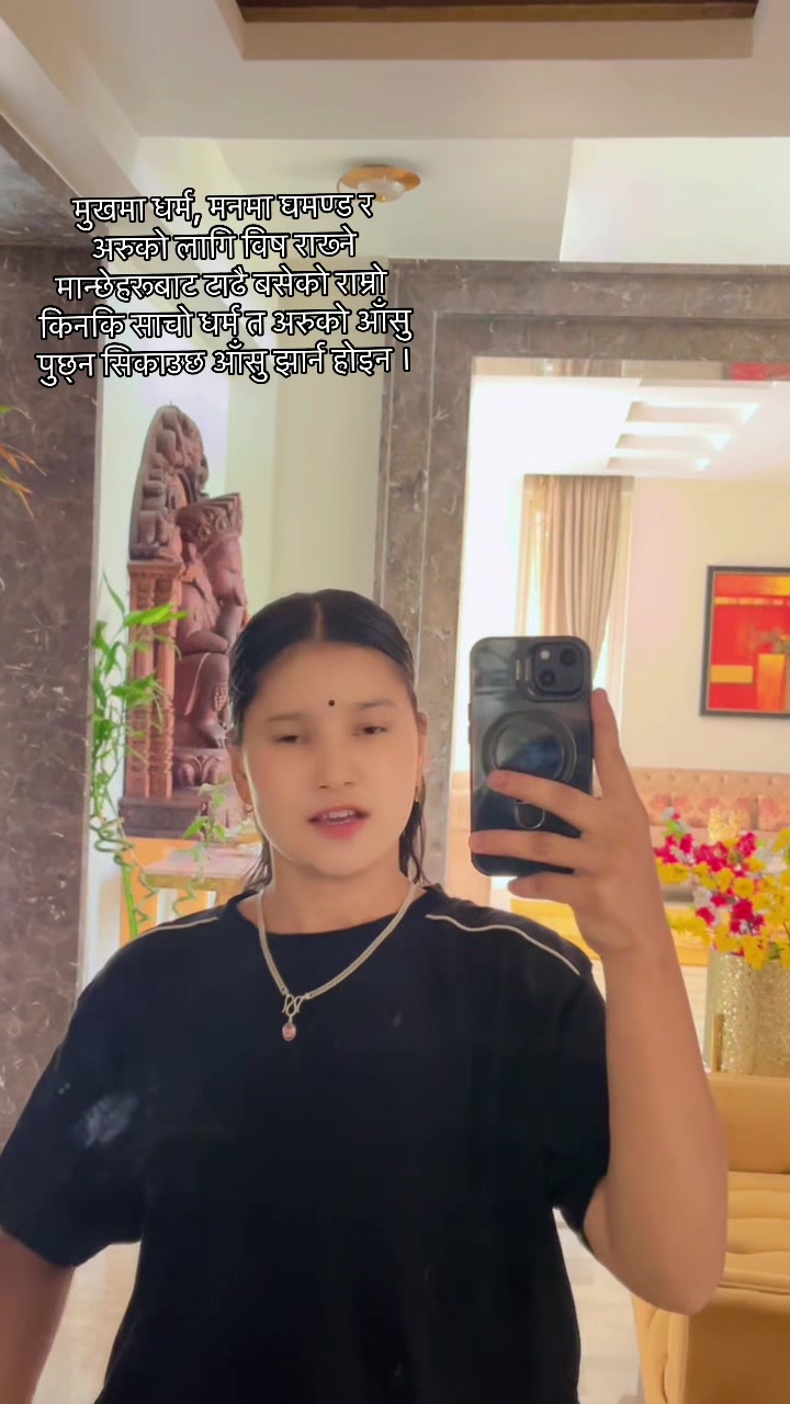 @🫰11:11🧿