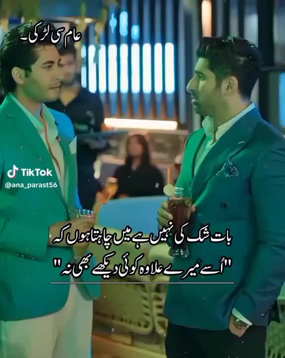 @HONDSOME BOY RANGERS 🥷🇵🇰