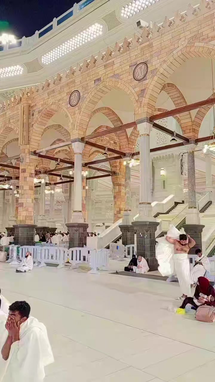 @❤️⃟ حرمین شریفین❤️⃟