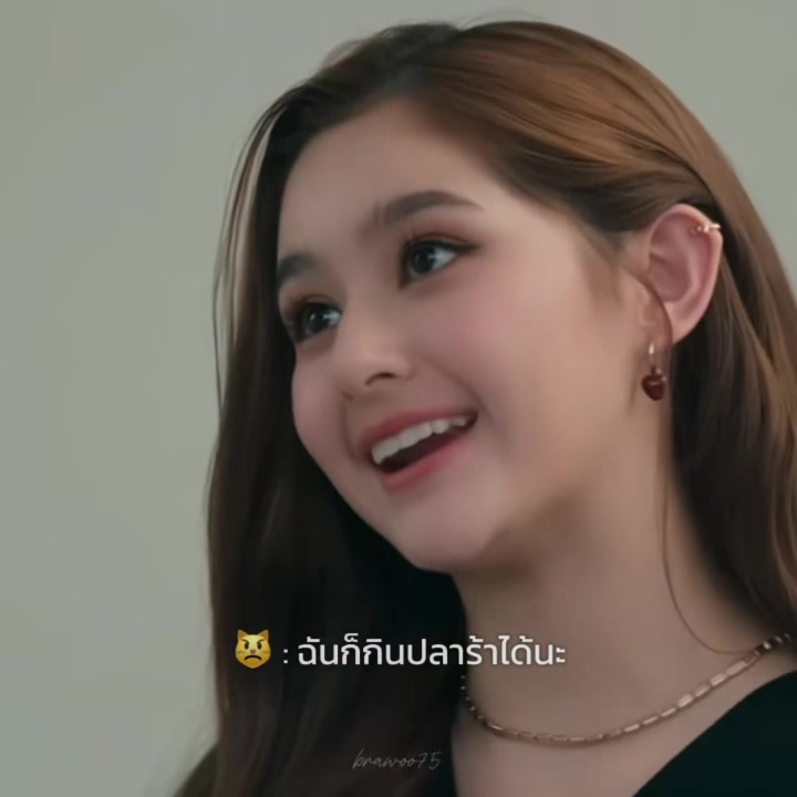 @ไม่ใช่บร๊ะโว่ววว