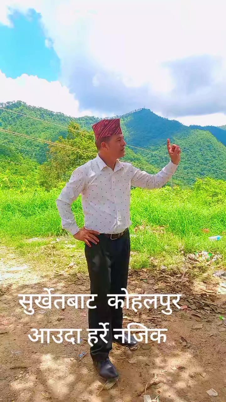 @Indra Dhakal