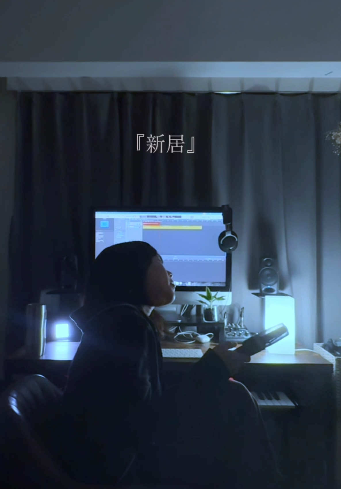@蔦