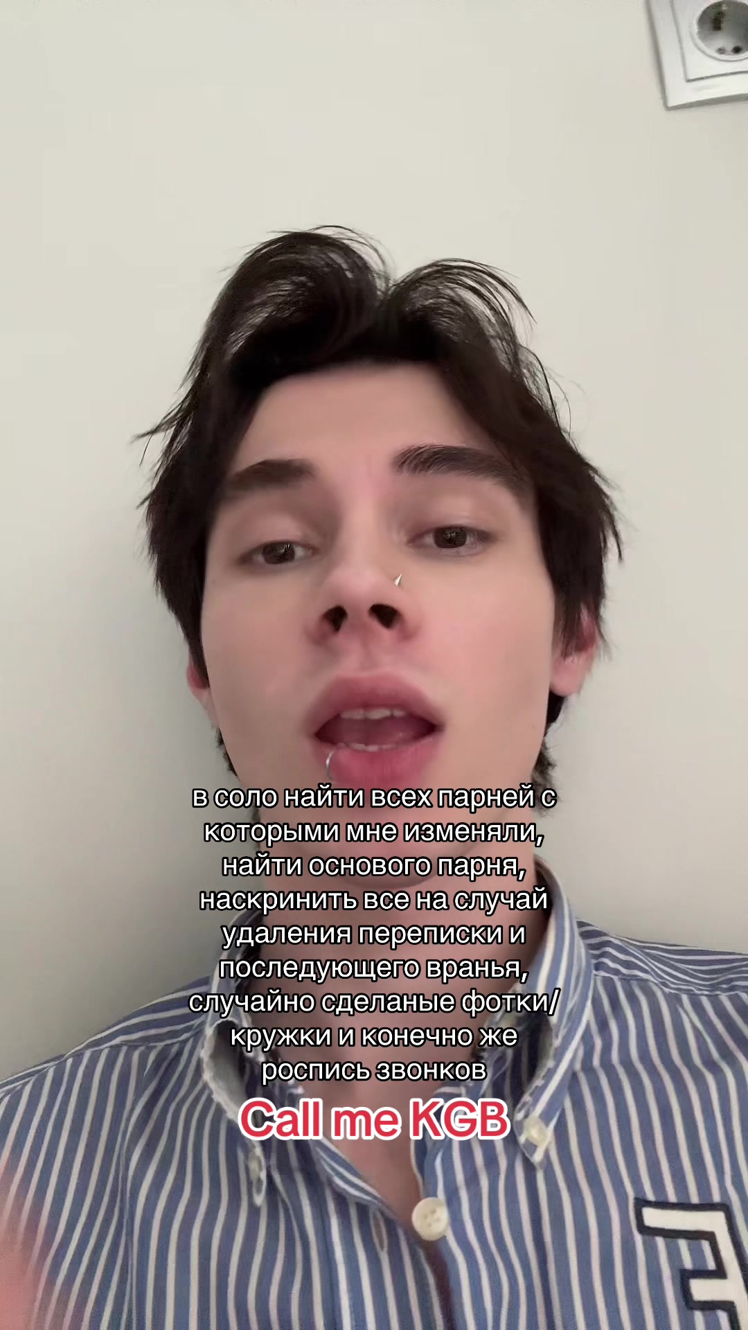 @Никитка кислый