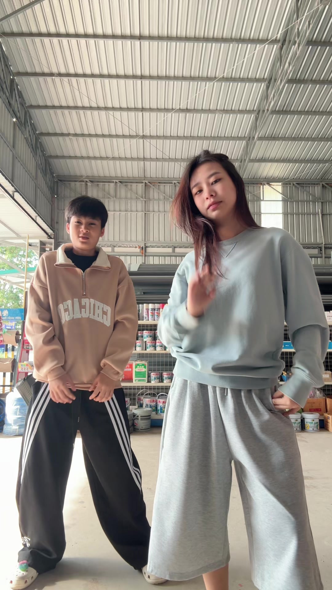 @ดาร่อน