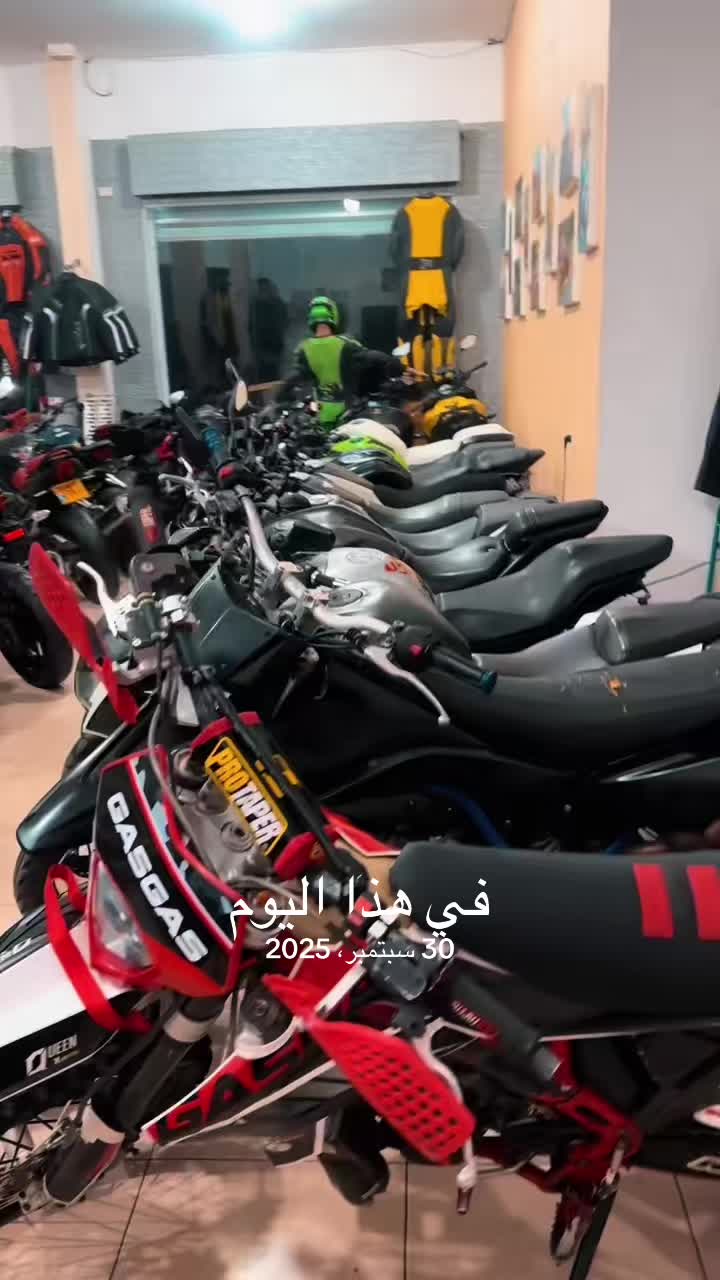 @china.motors
