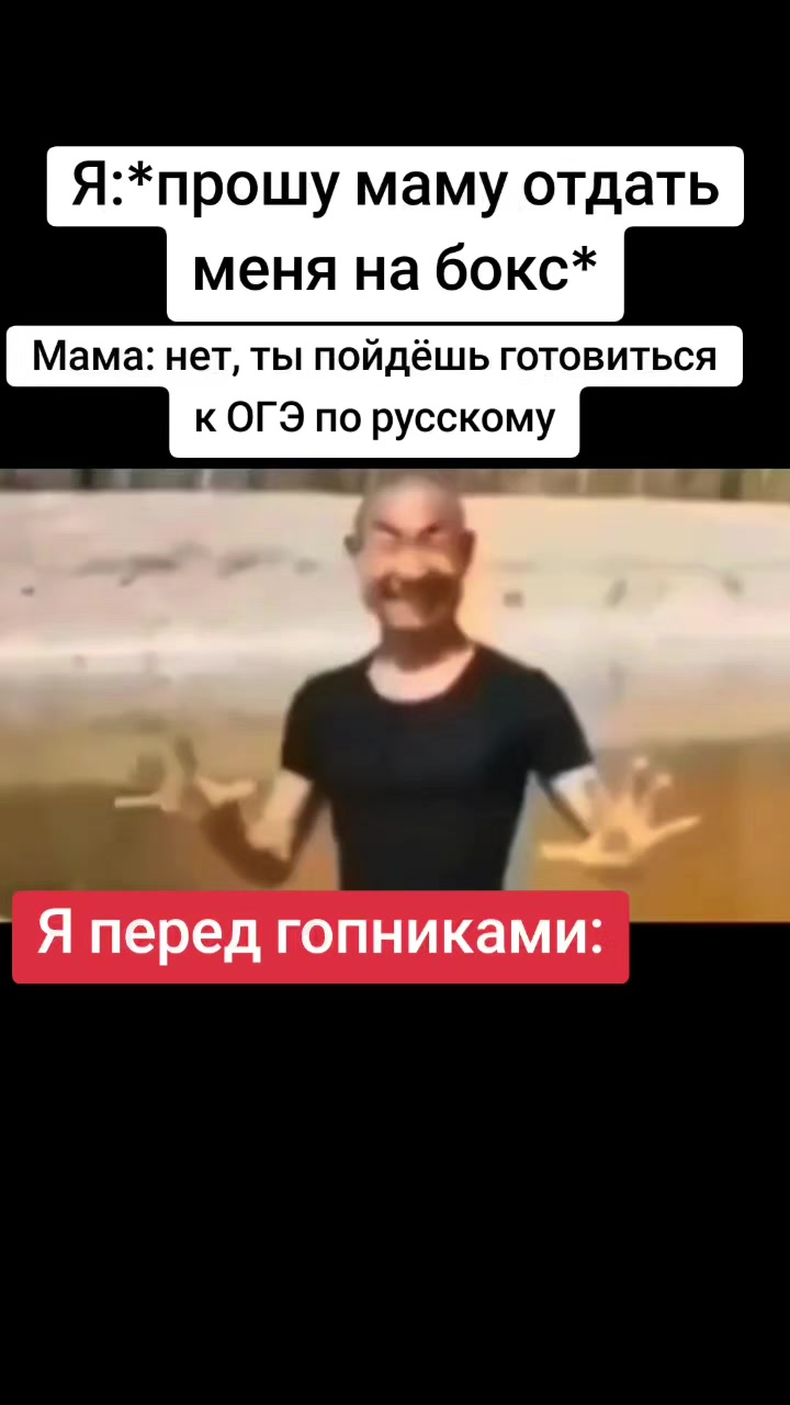 @Mr.Emirade