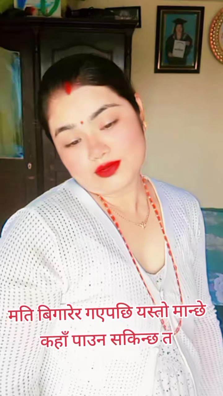 @Sapana Chhatkuli