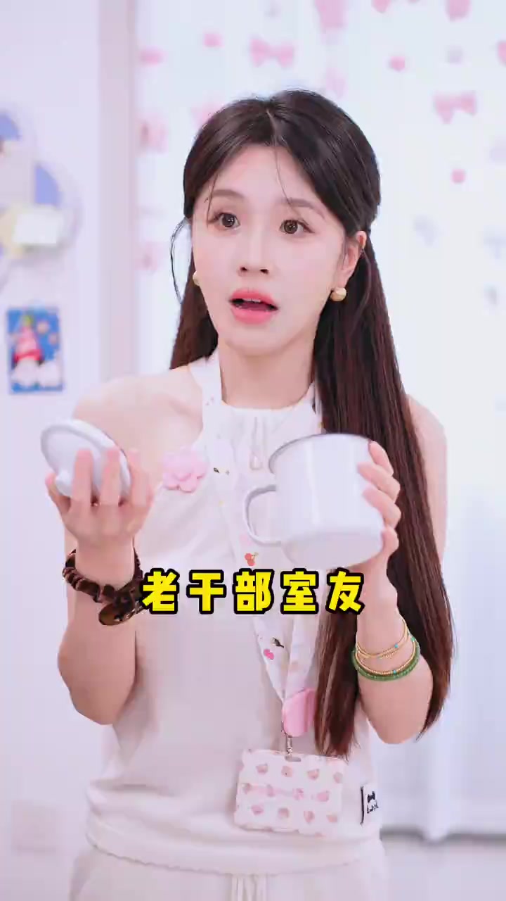 @blue啊呆
