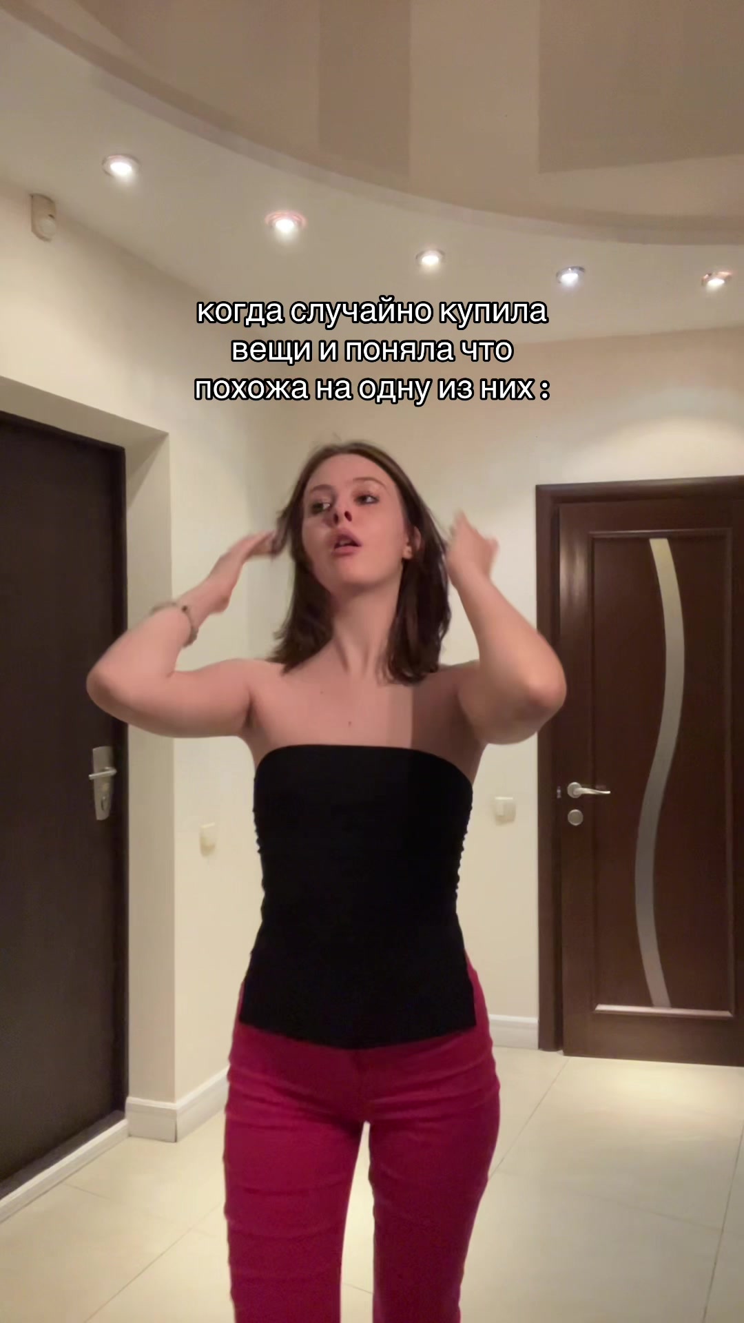 @ТГК : SOULVLADA