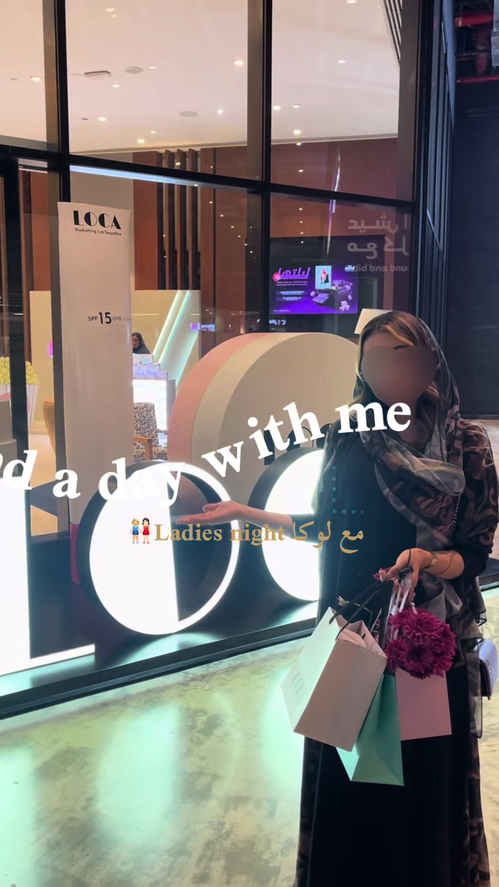 @ليان